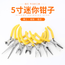 5 inch mini small pliers pointed nose pliers round mouth pliers oblique mouth pliers vise curved mouth pliers handmade diy jewelry pliers small