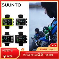 Submarine Watch SUUNTO EON CORE Song Takuo Songtuo Color Screen Small Chinese Professional Scuba Computer Watch