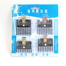 Old-fashioned electric shearing limit comb accessories caliper electric fader positioning comb Plug-in electric shearing set hair clipper hair clipper tool