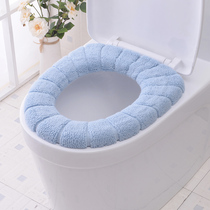 Toilet Cushion Toilet Cushion Four Seasons Universal Home Sitting Toilet Cover Washer gasket Three sets toilet cover mesh red winter