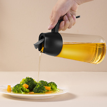 Oil pot pour oil bottle glass kitchen supplies small large plastic household leak-proof automatic oil bottle large capacity vinegar bottle
