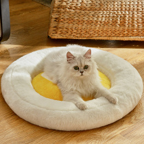 Cat Nest Season Universal Cute Cat Bed Net Red Cat Litter Cat Mat Bed House Villa Pooch Pooch Pet Supplies