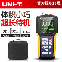 Jinhan Handheld Oscilloscope JDS2012A JDS2022A Car Maintenance Dual Channel Multimeter
