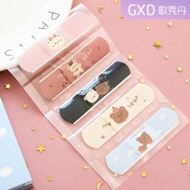 Cartoon band-aid girl oktaut cute waterproof breathable children mini hipster home outdoor available