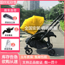 European Bogstep Bugaboo Bee6 baby stroller lightweight folding two-way can sit and lie baby childrens umbrella car