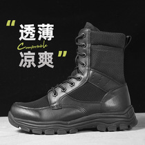 Summer ultra light mesh Combat boots Mens high gang Damping Breathable Martin boots Zipper Outdoor Tactical Tooling Men Boots