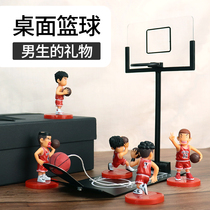 Desktop basketball machine to send boys birthday gifts boyfriend boys special practical long-distance love creativity meaningful