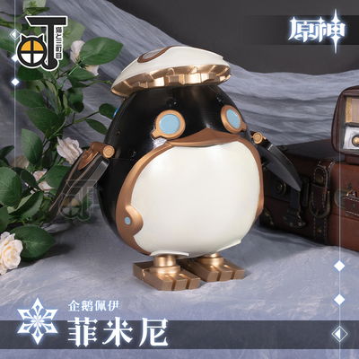 taobao agent Game props, cosplay, pinguin