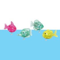 Up the chain swimming swimming small fish summer water playing water trembling toys birthday gifts children