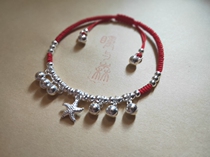 Sansheng III-Hitomi and Sen custom ancient national style S990 foot silver sterling silver bell red rope anklet bracelet