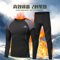 Outdoor sports thermal underwear men autumn and winter motorcycle riding Ski quick-drying clothes wicking function underwear set
