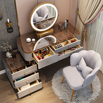 Light luxury dressing table glass high-grade makeup table bedroom modern simple small apartment Net red makeup table storage cabinet