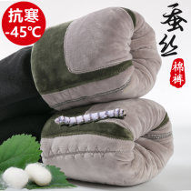 Mens warm pants plus suede thickened silk cotton pants with thick layers of ultra-thick windproof cotton sweatpants repaired with underpants winter
