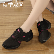 Soft bottom dance shoes women shoes adults 100 hitch modern square dance shoes net face with dancing shoes black outside wearing spring
