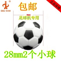 DDJ mobile table football ball table game table football ball accessories ball 28mm2