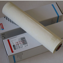 Germany Desa tesa52330 printing tape flexographic sticker double-sided tape 310MM * 4 5m * 0 38MM