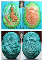 Painting of the Buddha Fortune Hangji Picture of the Paint of the Palace of the Turquoise Double-sided Yellow Fortune