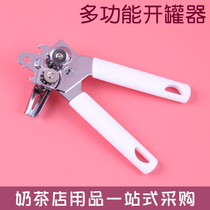 Multifunctional can knife stainless steel can opener beer can head screwdriver bottle opener open lid