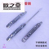 Anti-theft door world hidden bolt lock double open door invisible stainless steel central control pin female door fire door