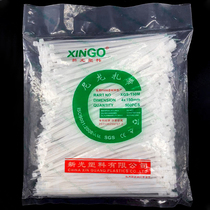Xinguang nylon cable tie 4*150 fixed cable tie strangled dog plastic cable tie sufficient number of 500 snaps