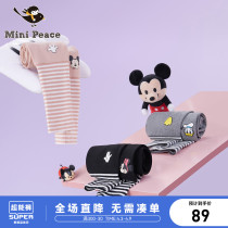 (ultra soft) minipeace Taiping bird children dress children with underpants girl pants outside wearing thin and long pants spring