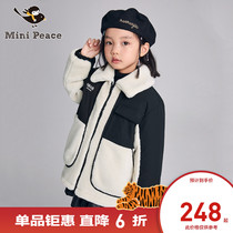 minipeace Taiping Bird childrens clothing girls plus velvet jacket winter clothing childrens imitation Lambel jacket Korean version of warm