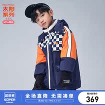 (Sun series) Taiping bird childrens clothing Great Heather Palace Childrens National Tide Down Clothes Boy Chessboard Grime Winter Coat