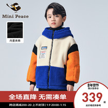 minipeace Taiping Bird childrens clothing boy imitation lamb fleece jacket winter clothing childrens new plus velvet warm