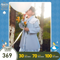 (Alice) minipeace Taiping Bird childrens clothing girl coat childrens windbreaker princess style Spring New