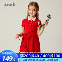  Annai childrens clothing girls college dress summer clothing girls middle and large childrens short-sleeved knitted pleated dress