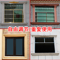 Window cover mold Roman column window model European Villa square line cement column exterior wall window line edging decoration