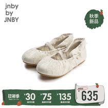 Shopping mall with the same] Jiangnan commoner childrens clothing 21 autumn new girls fashion lace ballet shoes 6L7M40010