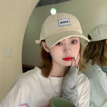 Tide brand letter soft top cap Childrens spring and summer Korean version baseball cap face small wild student shopping visor