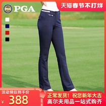 American PGA golf pants autumn and winter golf pants womens elastic fashion flared wide-leg trousers