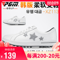 PGM new golf shoes womens waterproof shoes soft white shoes Korean version of sports shoes nail-free soles womens shoes