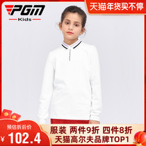 PGM 2022 new golf girl long sleeve Autumn Winter childrens clothing High-elastic fabric soft and comfortable