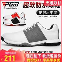PGM 2021 new golf shoes mens shoes waterproof casual sneakers anti-skid shoes nail light nail-free shoes