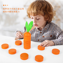 Wooden childrens early education simulation carrot house toys
