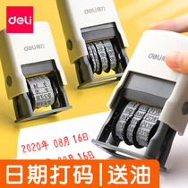 Del date coding machine press type automatic production code adjustable year month and day handheld inkjet printer automatic ink return seal shelf life printing production date small roller qualified printer