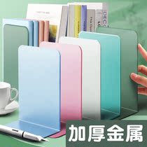 2 pieces of book stand simple large book clip book by book block students with telescopic book stand desktop storage creative ins Wind high school students simple table book set book shelf iron stand Office