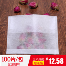 100 pieces 7*10 reflexed tea bag tea bag tea bag slag bag tea filter bag small disposable corn fiber
