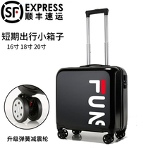 18-inch small light box trolley case female luggage boarding case 20-inch small password box student male travel box
