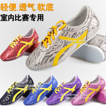Daye Hengtong Wushu Performance Shoes Children's Training Kung Fu Shoes Routine Competition Special Taijiquan Niu Jin Bottom Men and Women
