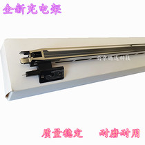 The application of sharp MX-M261N M311N 2608 2628 3108 M3508 256 main charging charging