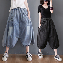 2021 Summer New Loose Plus Size Tapron Cotton Jeans Elastic Waist Bundle Foot Pants