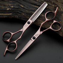 Craftsman professional hairdressing scissors set hairstylist haircut scissors flat scissors no trace teeth scissors bangs thin