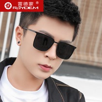 2021 New polarized sun glasses mens sunglasses trend eyes driving special color glasses square face small