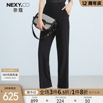 NEXY CO naeco black suit pants Women summer professional temperament work pants women straight pants