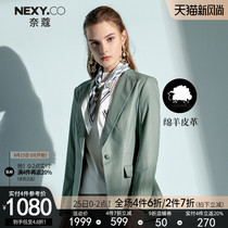  NEXY CO 2021 autumn and winter new green leather jacket womens short temperament wild motorcycle leather jacket