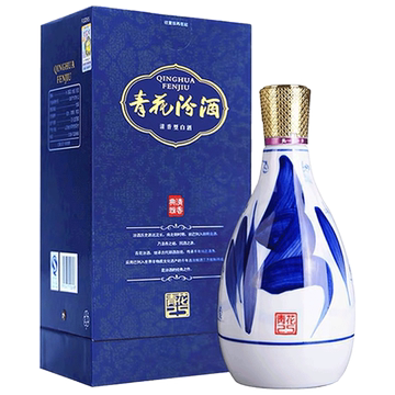 汾酒青花二十白酒-汾酒青花二十白酒促销价格、汾酒青花二十白酒品牌- 淘宝